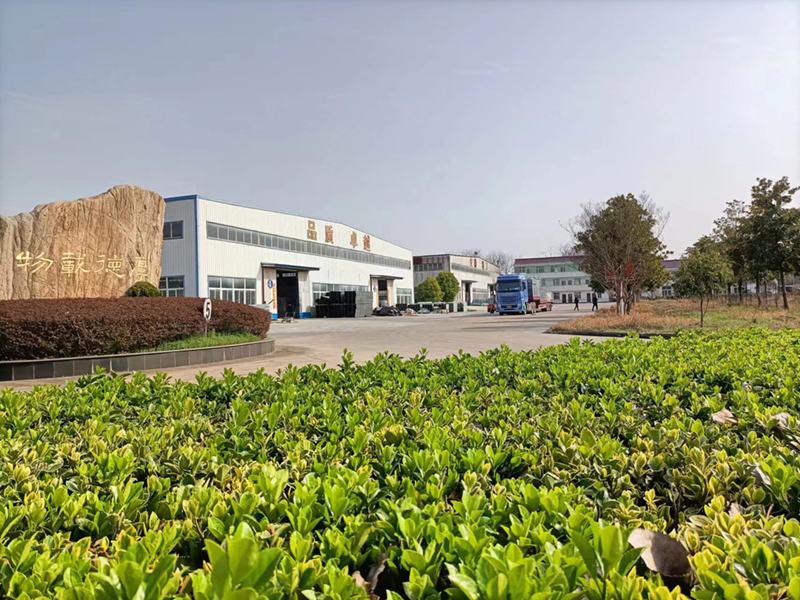 公司環境（jìng）